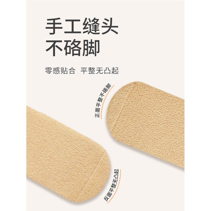 严选宝宝毛圈袜秋冬加厚