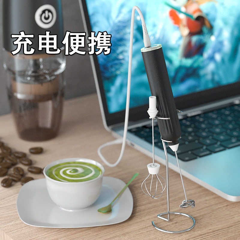 电动奶泡器USB充电打手持