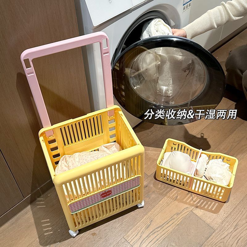 多巴胺脏衣篮折叠可移动