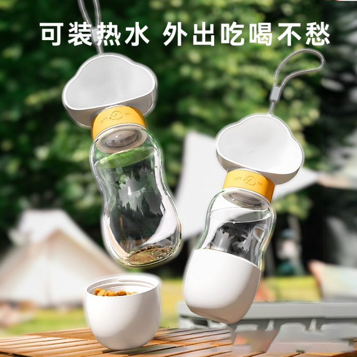 宠物外出水杯便携式喂食