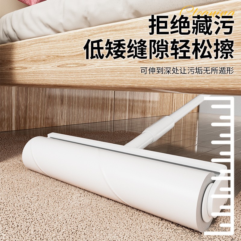 特大号粘毛器长柄可撕式滚筒家用替换纸扫床宠物地毯头发灰尘清理