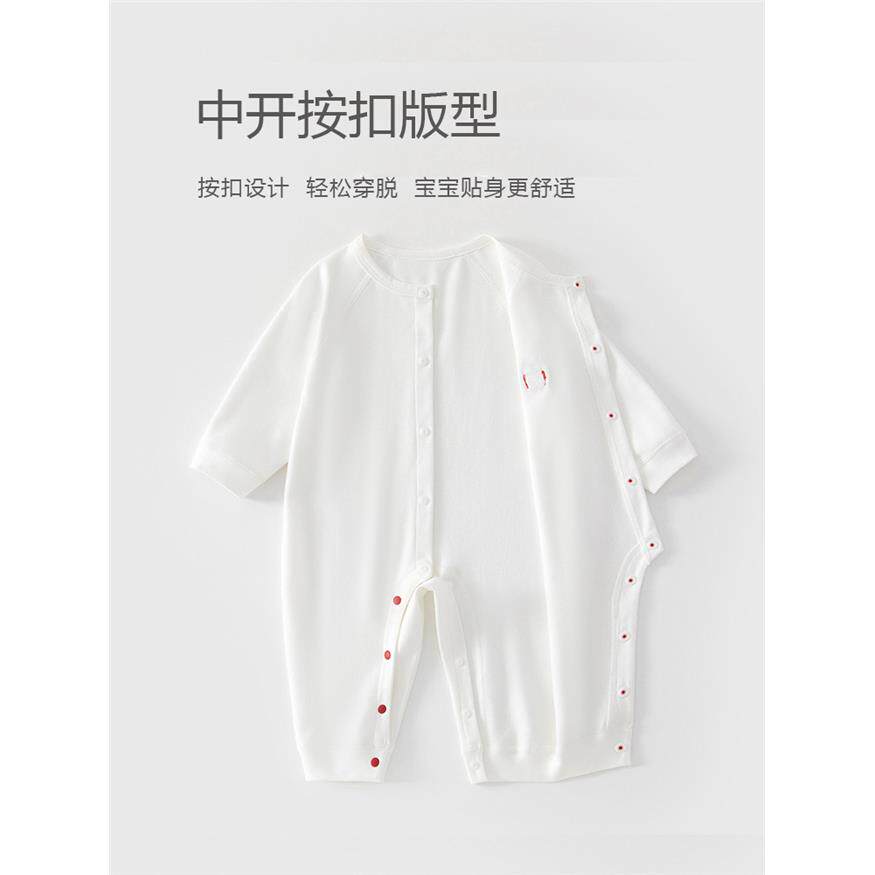 安阳婴童装新生儿衣服四