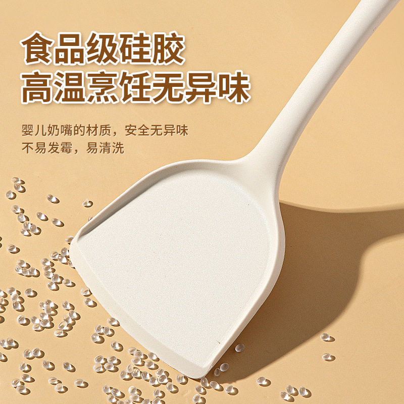 锅铲家用不粘锅硅胶耐高