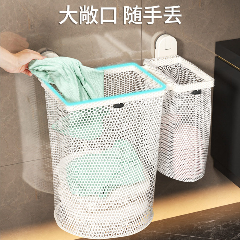 卫生间脏衣收纳筐家用免