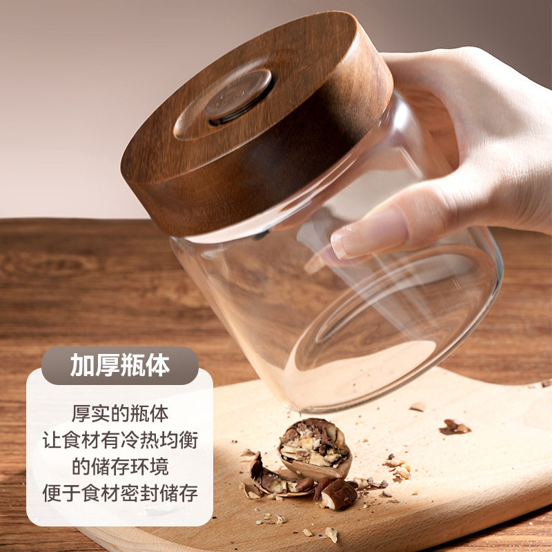 食品级自动排气咖啡罐相