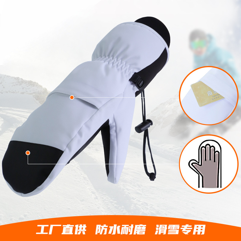 新款升级冬季单板滑雪手套内五指保暖手套触屏防水滑雪手套焖子