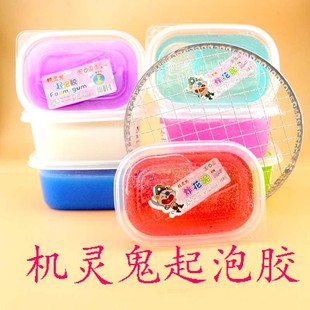 宝贝机灵鬼果酱起泡胶的价格