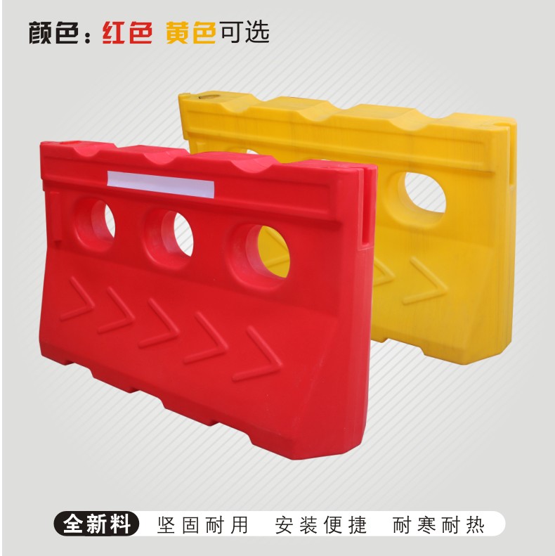 滚塑三孔水马全新料交通防撞桶道路施工滚塑大围挡隔离墩交通设施