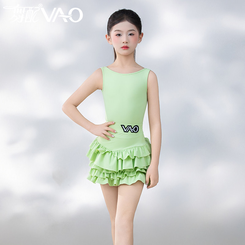 舞配拉丁舞练功服绿色蛋糕裙