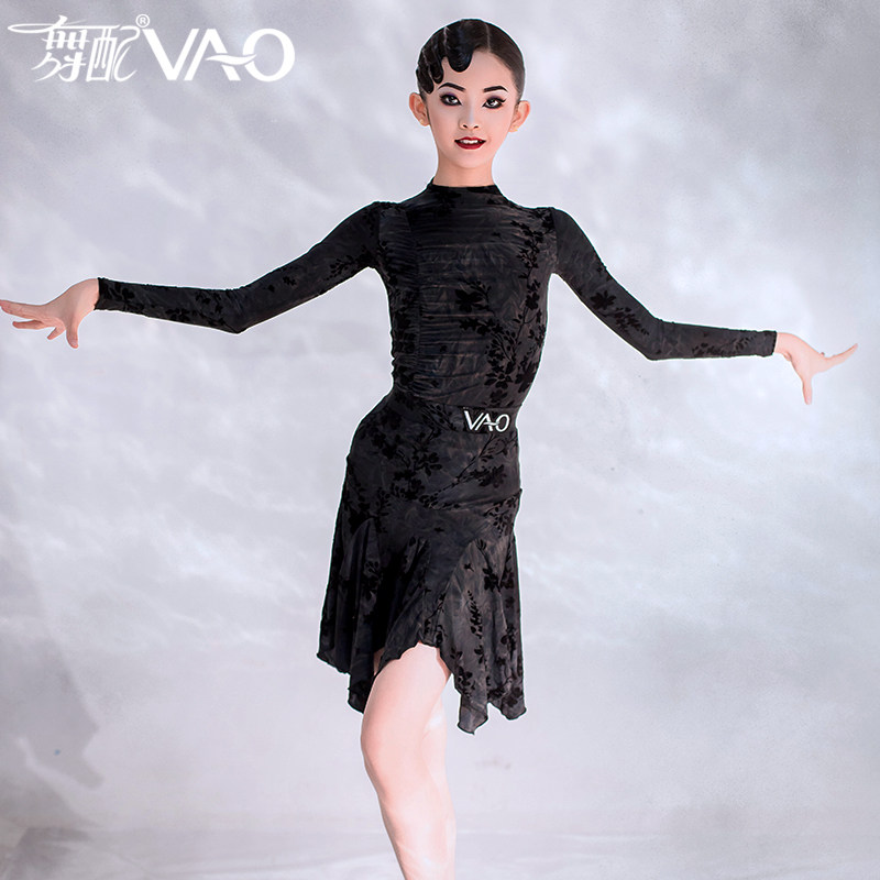 VAO舞配2024新款拉丁舞服显瘦