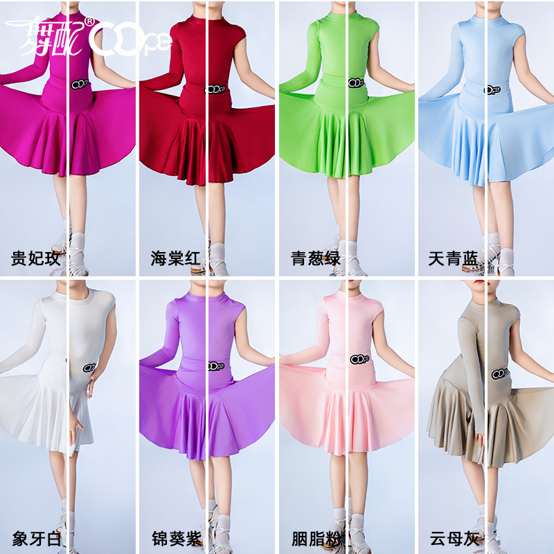 oope舞配拉丁舞专业比赛服三件套图片