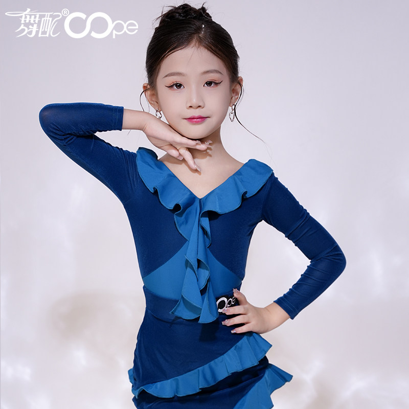 oope舞配2024新款拉丁舞服