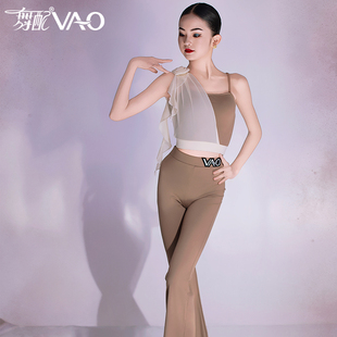 2026新款拉丁舞服VAO舞配高端裤子套装摩登练习服拉丁舞练功服女