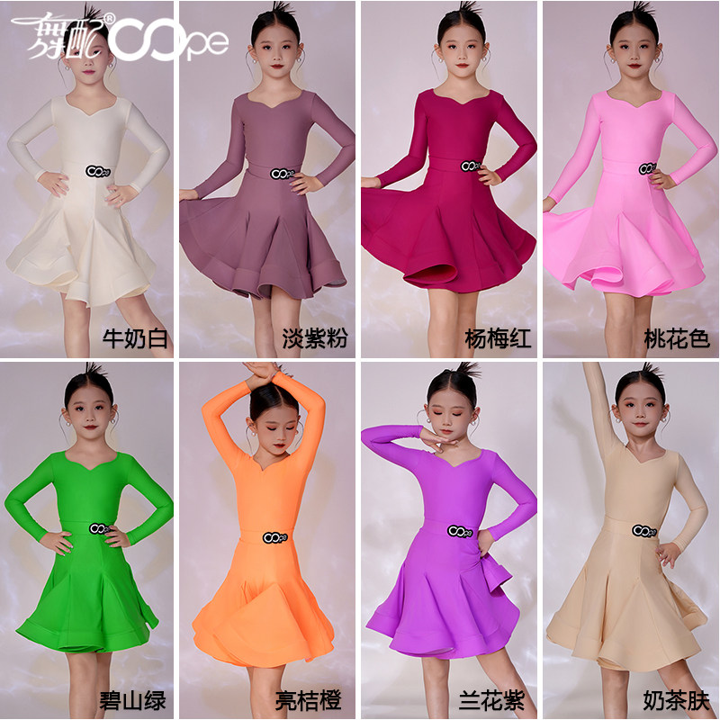 oope舞配2026新款赛服套装比赛服图片