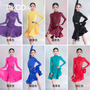oope舞配舞服光泽亮皮长袖拉丁舞表演服新款专业比赛服女童规定服