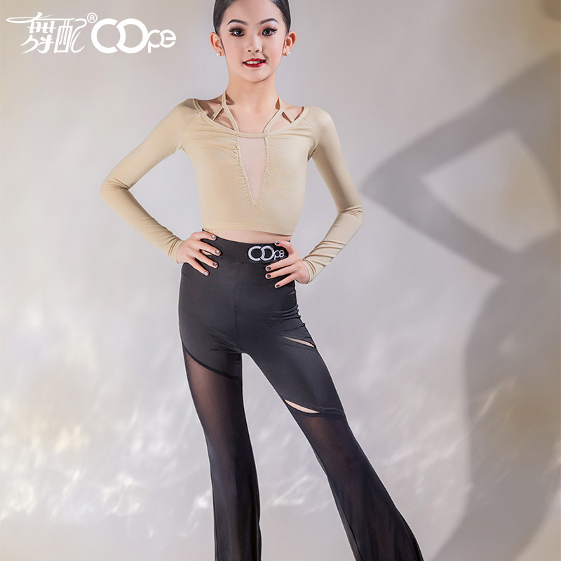 OOPE舞配拉丁舞服练习服长袖长裤