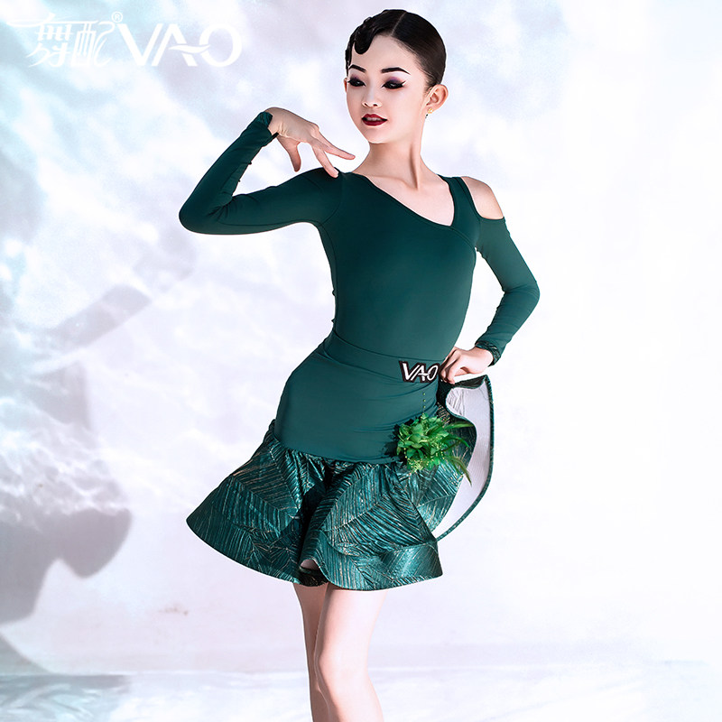 VAO舞配绿色拼接练习服2024新款