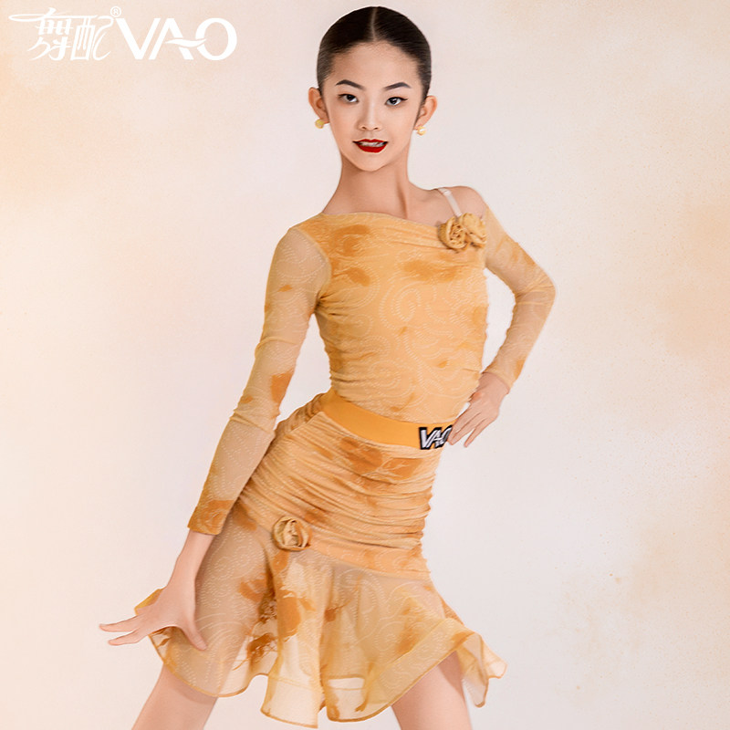 2026秋冬新款拉丁舞服VAO舞配舞服黄色植绒鱼骨裙拉丁舞练功服女