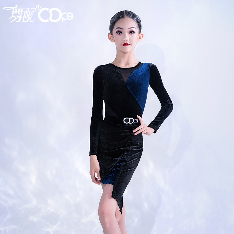 舞配拉丁舞服练习服蓝黑韩绒撞色