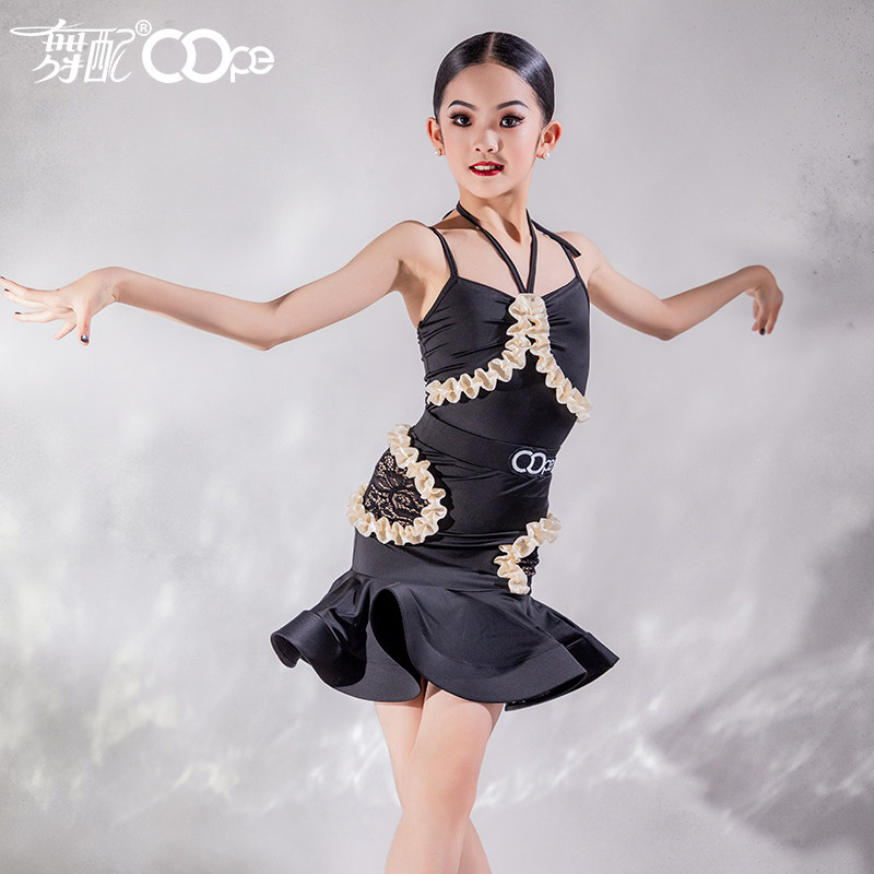 OOPE舞配拉丁舞服练习服褶皱花边