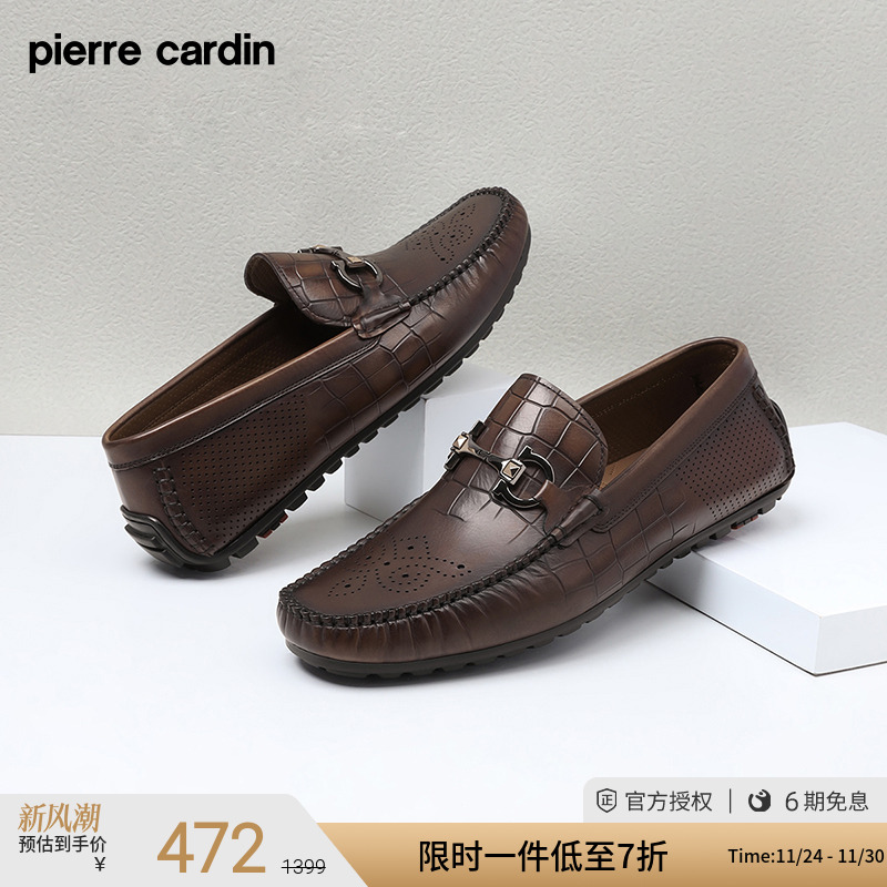 皮尔卡丹金属饰扣冲孔豆豆鞋