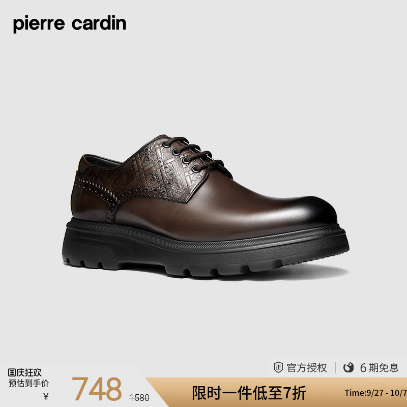 皮尔卡丹XL轻底欧美风轻盈德比鞋