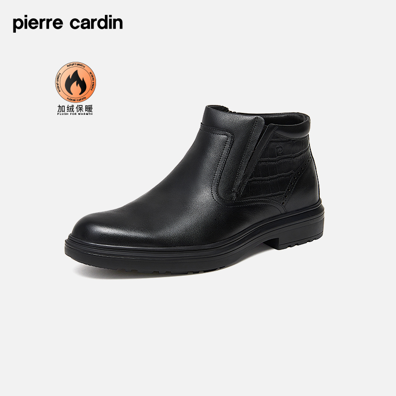 皮尔卡丹男鞋真皮商务压纹拼接平跟套筒正装加绒保暖切尔西靴子男