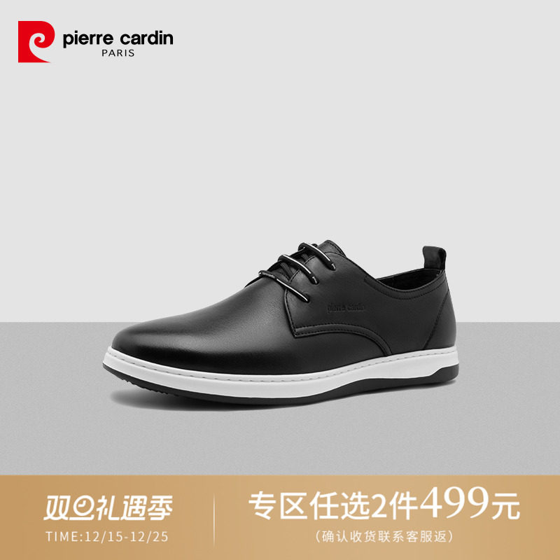 皮尔卡丹2022夏休闲鞋欧美真皮