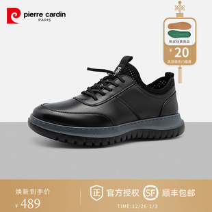 男 真皮拼接圆头厚底松紧带舒适透气休闲鞋 皮尔卡丹秋冬男鞋 2022款