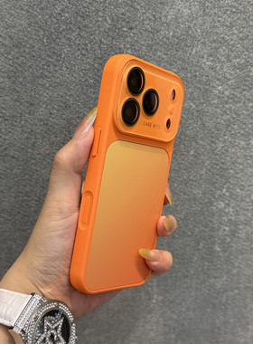 适用苹果17手机壳橙色渐变款iphone17promax大视窗镜头膜16pro全包防摔15微磨砂14新款高级感小众17pm