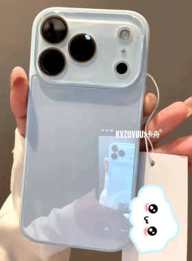 适用苹果17promax手机壳iphone16冰感大视窗玻璃壳15简约纯色14网红新款13极简新款17pro全包镜头16pro手机套