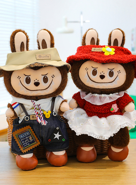 穿衣labu玩偶拉布公仔卡布布小娃娃女孩毛绒玩具睡觉抱枕生日礼物