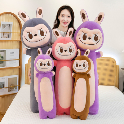 长条睡觉抱枕labu拉布玩偶公仔