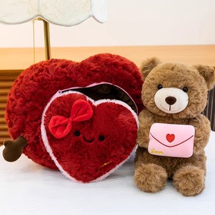 创意爱心抱抱熊玩偶心意小熊公仔女生抱着睡觉毛绒娃娃情人节礼物