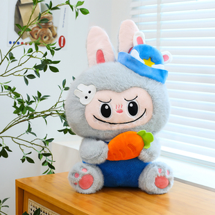 抱萝卜labu玩偶拉布公仔卡布布娃娃女孩毛绒玩具睡觉抱枕生日礼物