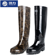 回力雨鞋超高筒防滑到膝盖男款大码加绒防水胶鞋厚底水鞋插秧靴子