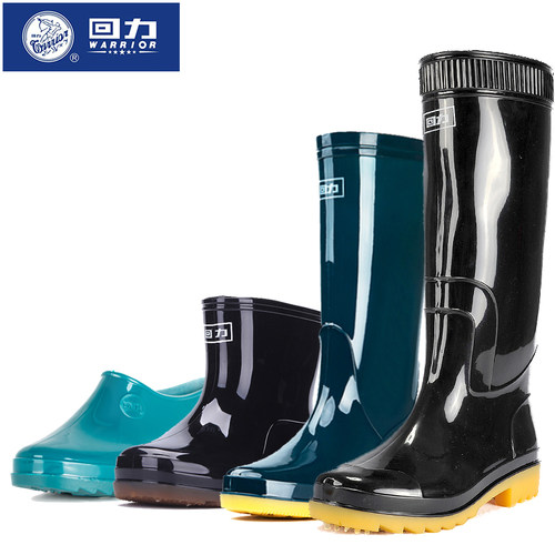 雨鞋中筒回力四季防滑防水