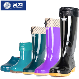 冬季加棉雨鞋回力加绒高中筒雨靴防滑耐磨水鞋男女款加厚胶鞋套鞋