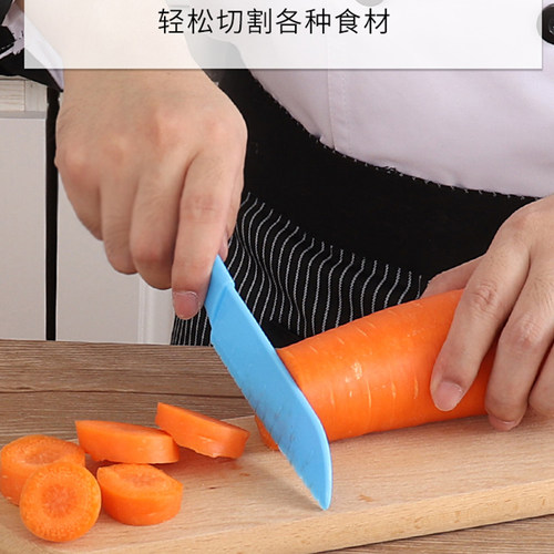不伤手水果刀儿童砧板幼儿园安全塑料刀案板宝宝切菜板切菜刀做饭