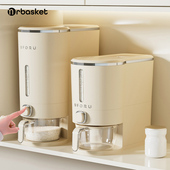 米桶家用按压式 大容量食品级大米收纳盒 防虫防潮密封米箱储存罐装