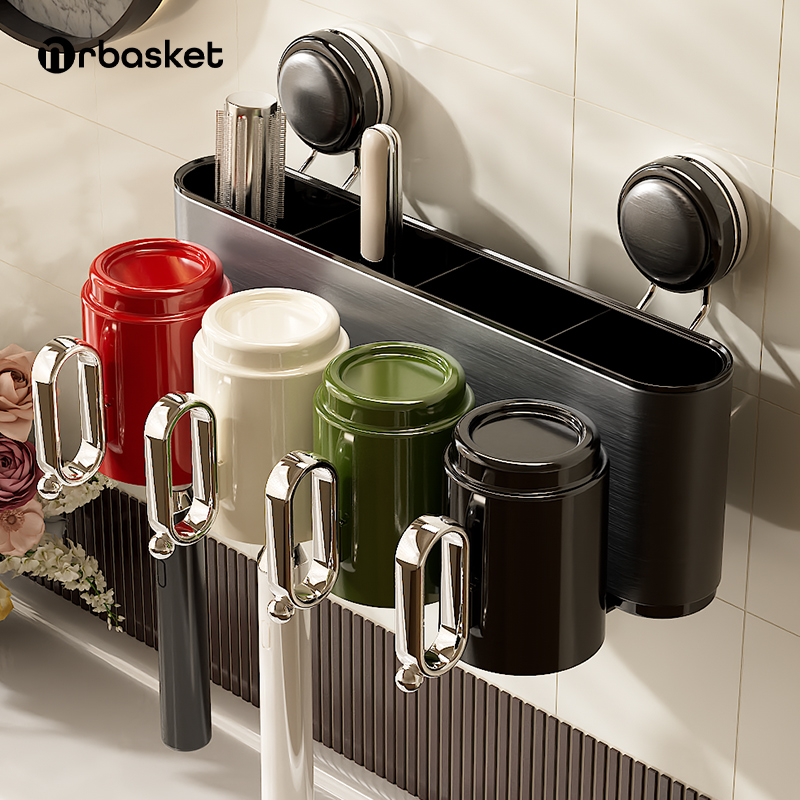 mrbasket吸盘牙刷置物架壁挂式