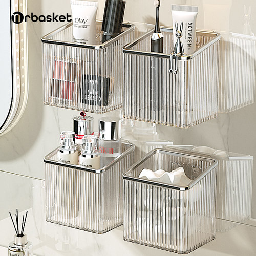 卫生间置物架免打孔梳子收纳筒