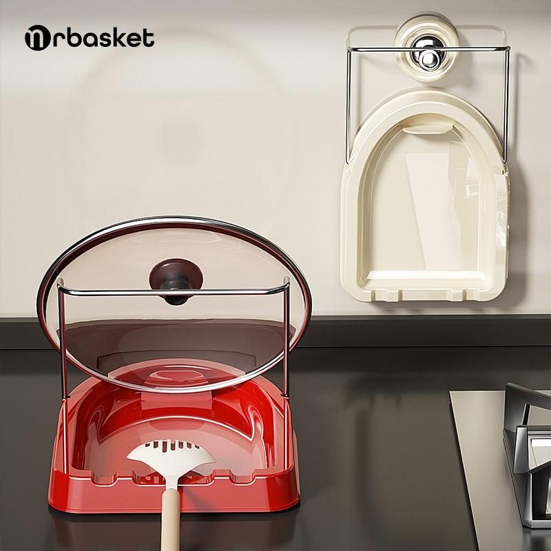 Mrbasket厨房立式可折叠锅盖架