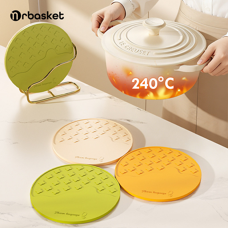 mrbasket隔热垫硅胶家用防烫桌垫
