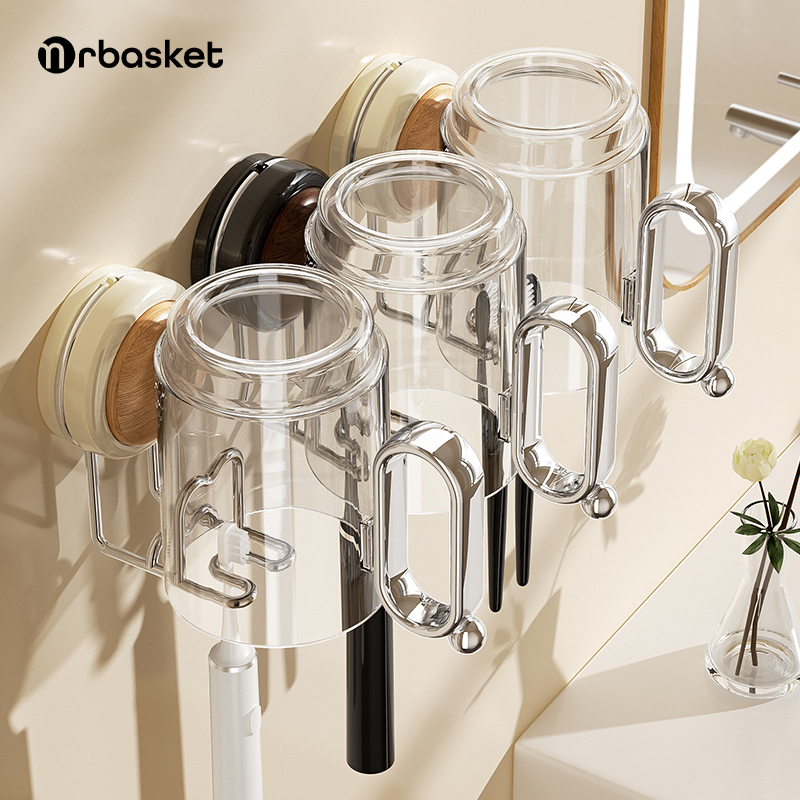 mrbasket吸盘牙刷架壁挂式免打孔