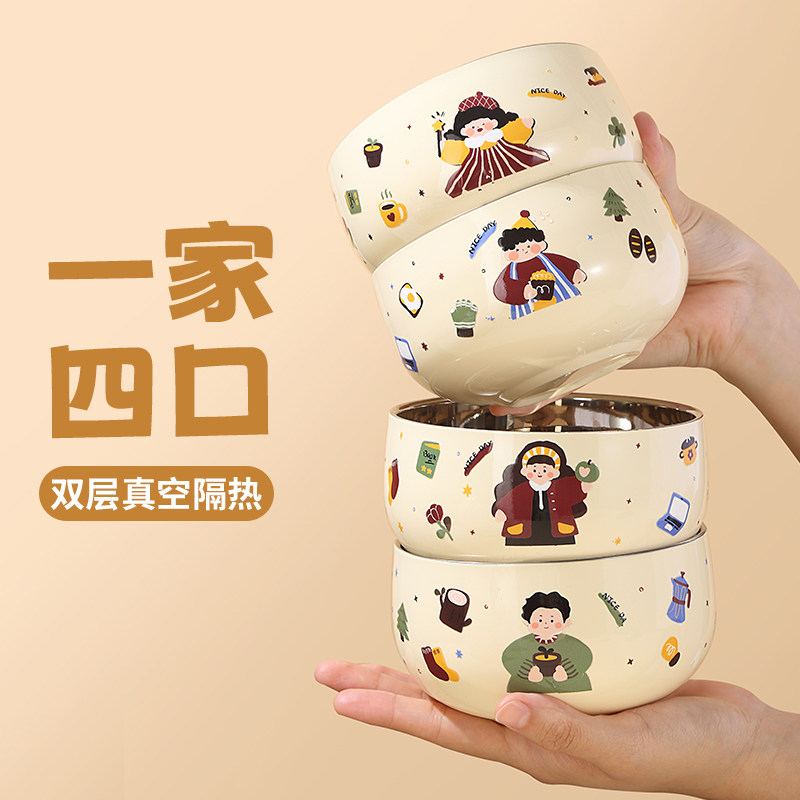 一家四口饭碗亲子不锈钢儿童碗家用家庭吃饭专用碗2026新款情侣小