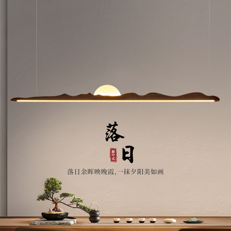 新中式书房吊灯长条一字实木现代禅意餐厅茶室茶台茶楼办公室木艺