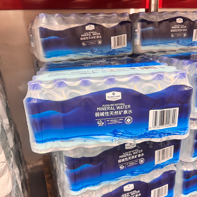 弱碱性天然矿泉水300ml*24瓶