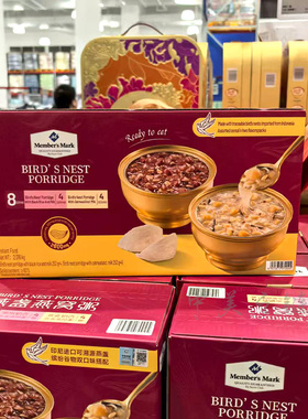 MM燕盏燕窝粥2016g黑米燕麦奶香浓可口滋润营养节日送礼