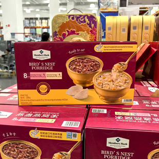 MM燕盏燕窝粥2016g黑米燕麦奶香浓可口滋润营养节日送礼